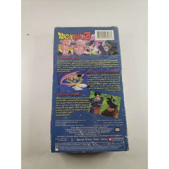 Dragonball Z Losing Battle Uncut VHS Fusion Saga DBZ Anime Toriyama - Picture 2 of 4